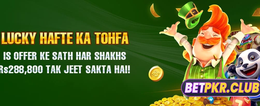 pkeg999.com پر بڑا بونس